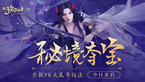 深度探索知识星球平台 - 畅享考过中级会计师的说说的学习乐趣