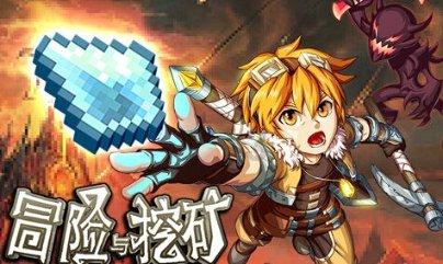 月光影视