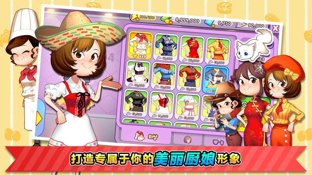 燃烧吧大脑免广告最新版