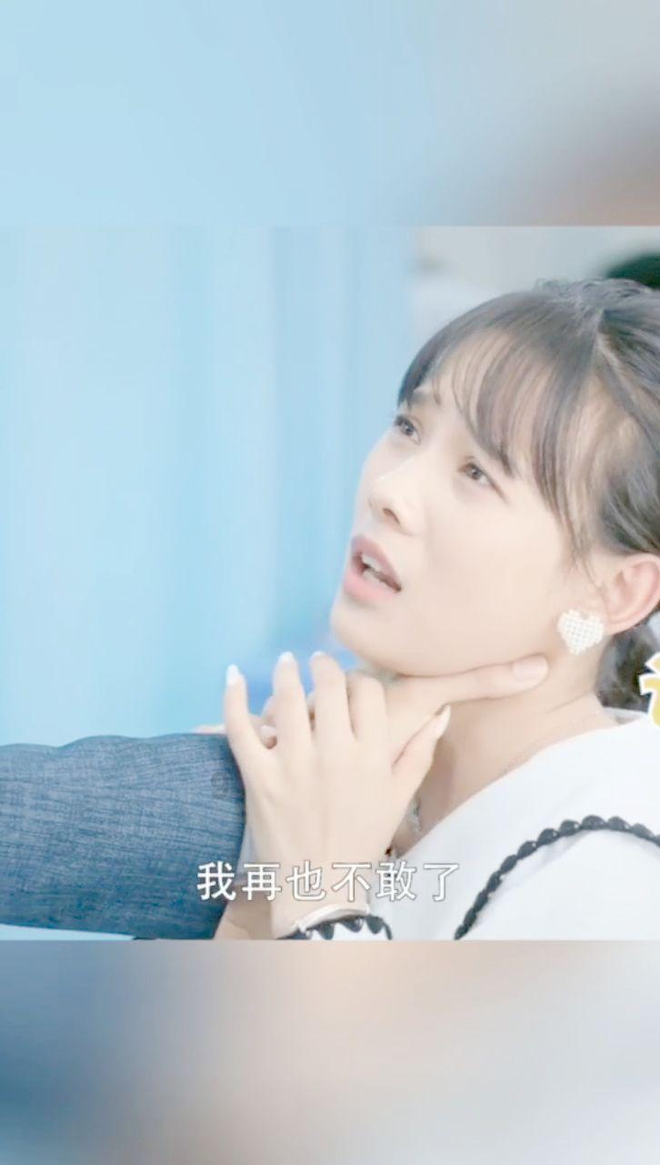 召唤神龙万宁版祖龙