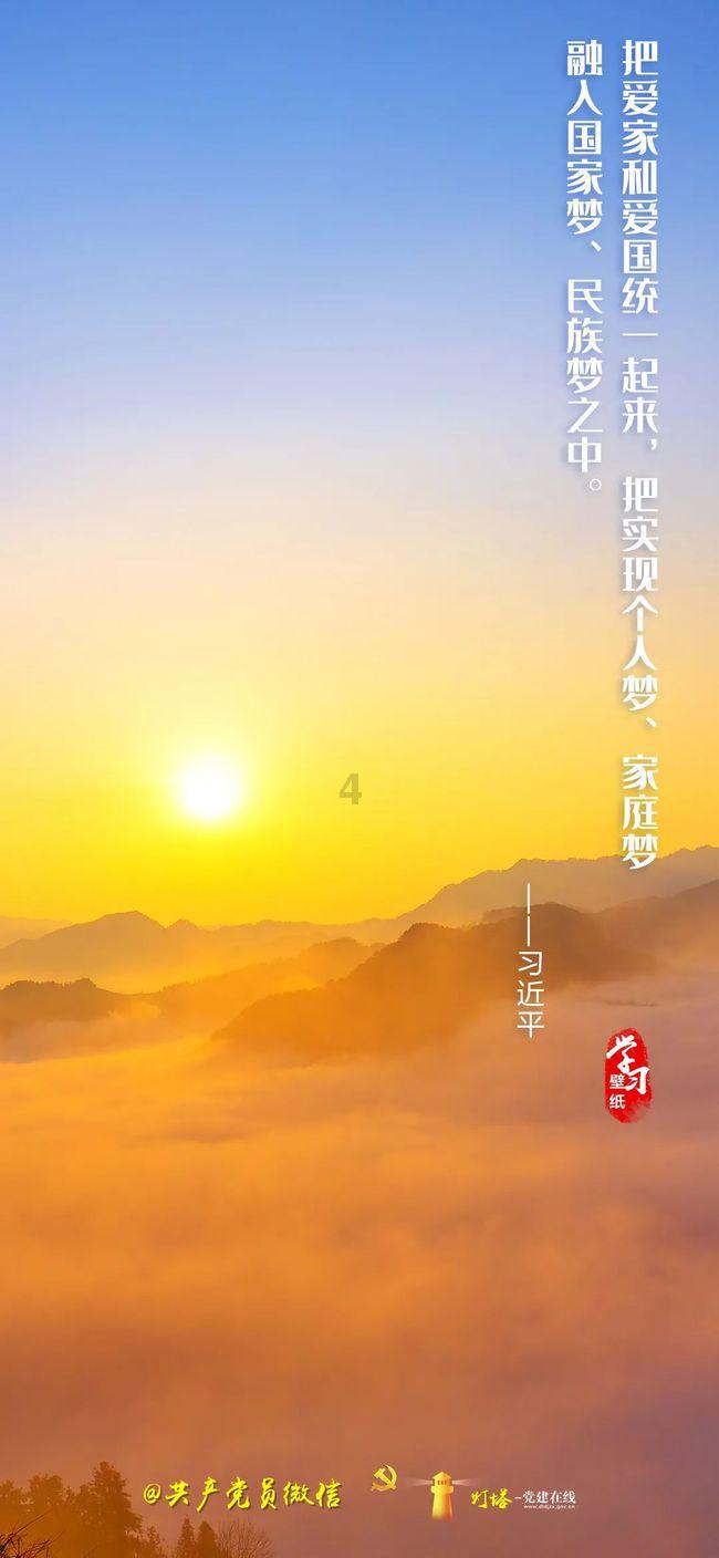 燃烧吧大脑免广告最新版