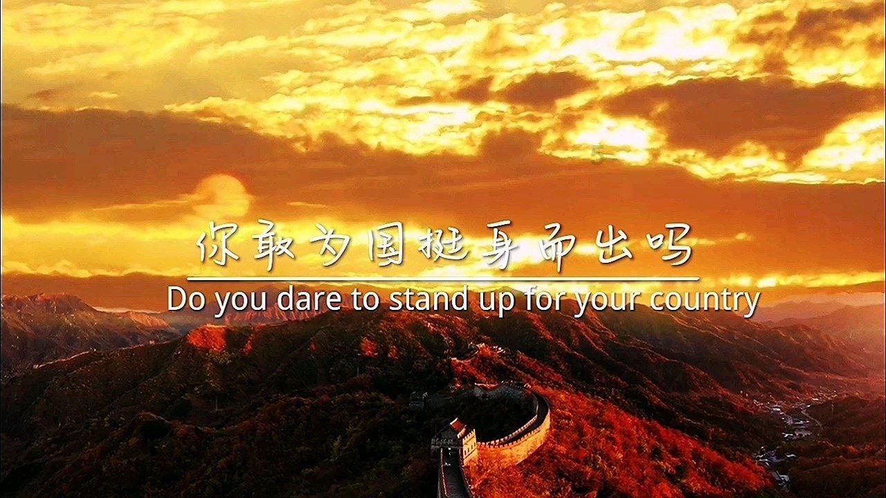 月光影视