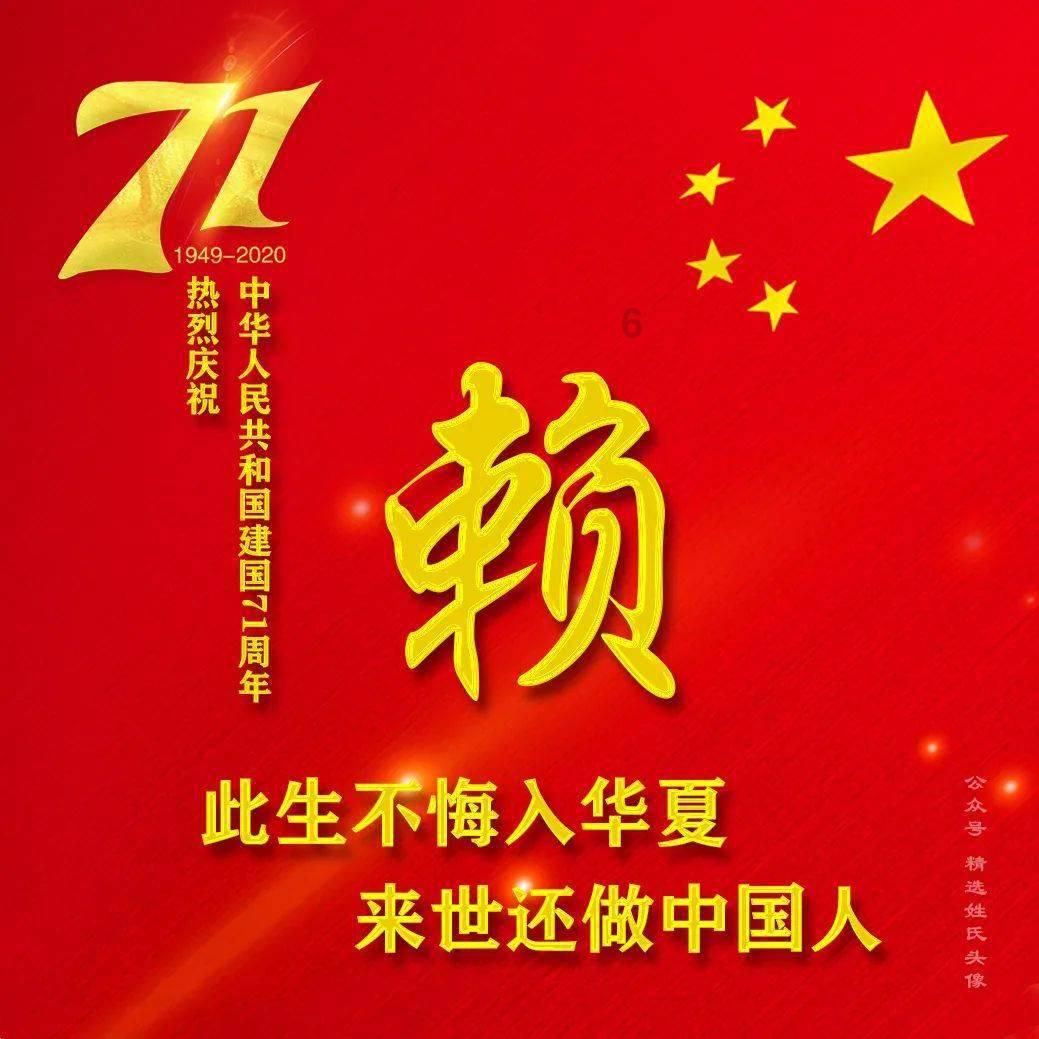 球球大作战下载最新版