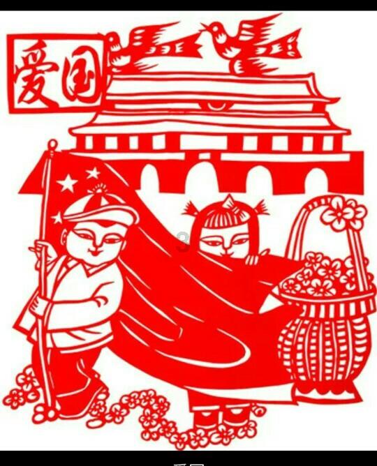 月光影视
