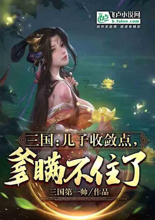 探索隋文静扑倒冰墩墩的视频为何会引发争议?,解锁知识新视界
