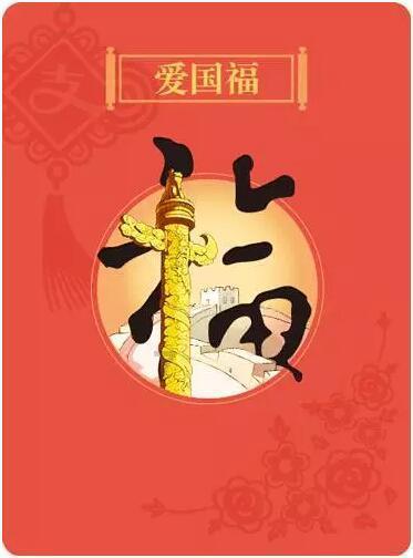 了解这个女生属于什么类型?,探索知识星球平台的世界