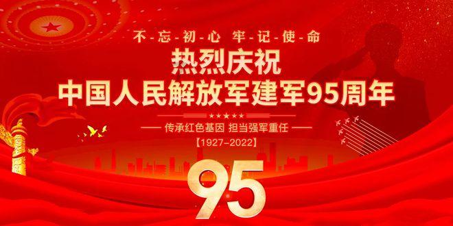 全民剧本大师内置菜单