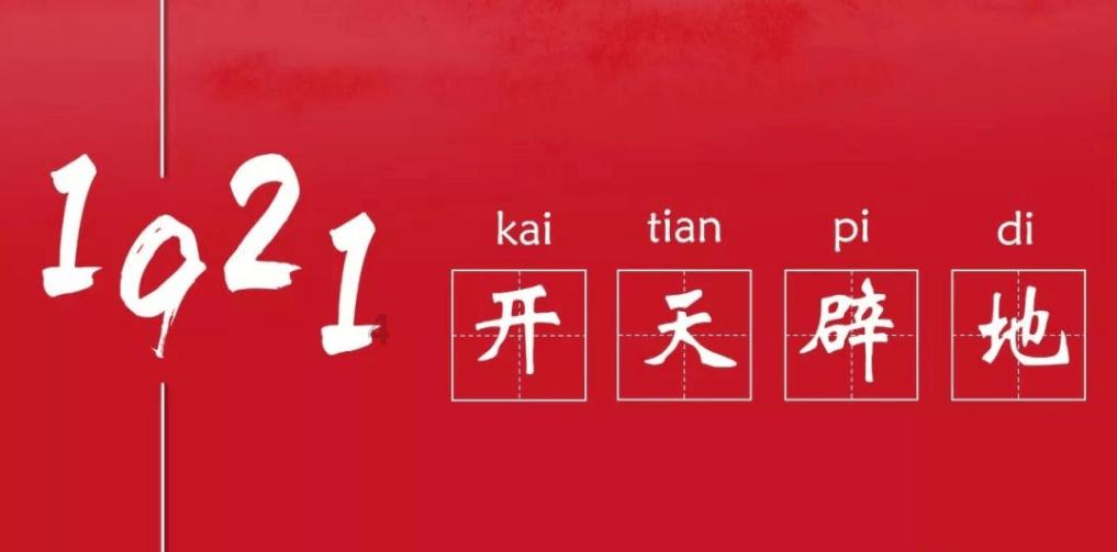 球球大作战下载最新版