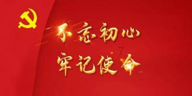 如何处理好与领导的关系-专业问答平台