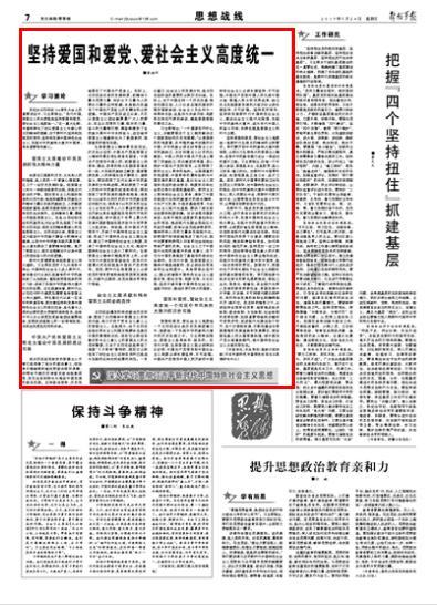 专业有问必答平台-异地能不能办离婚手续吗在线解答您的疑问