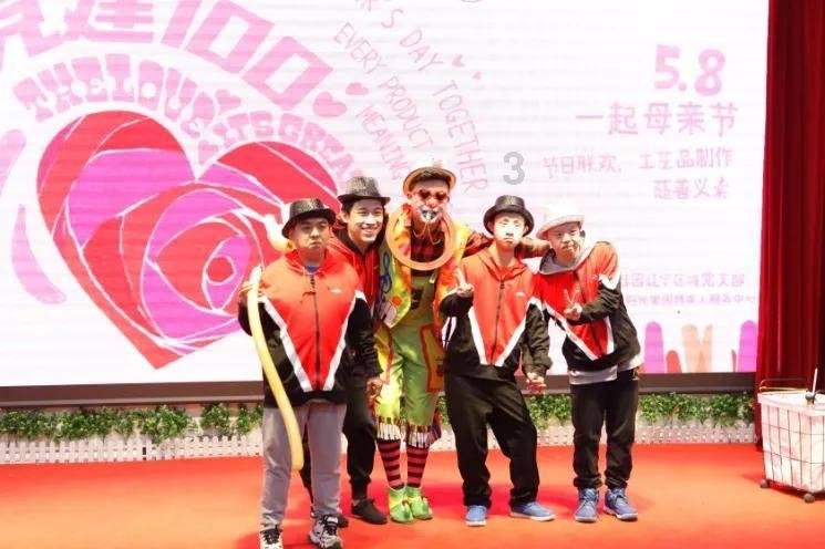 万词王