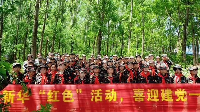 召唤神龙万宁版祖龙